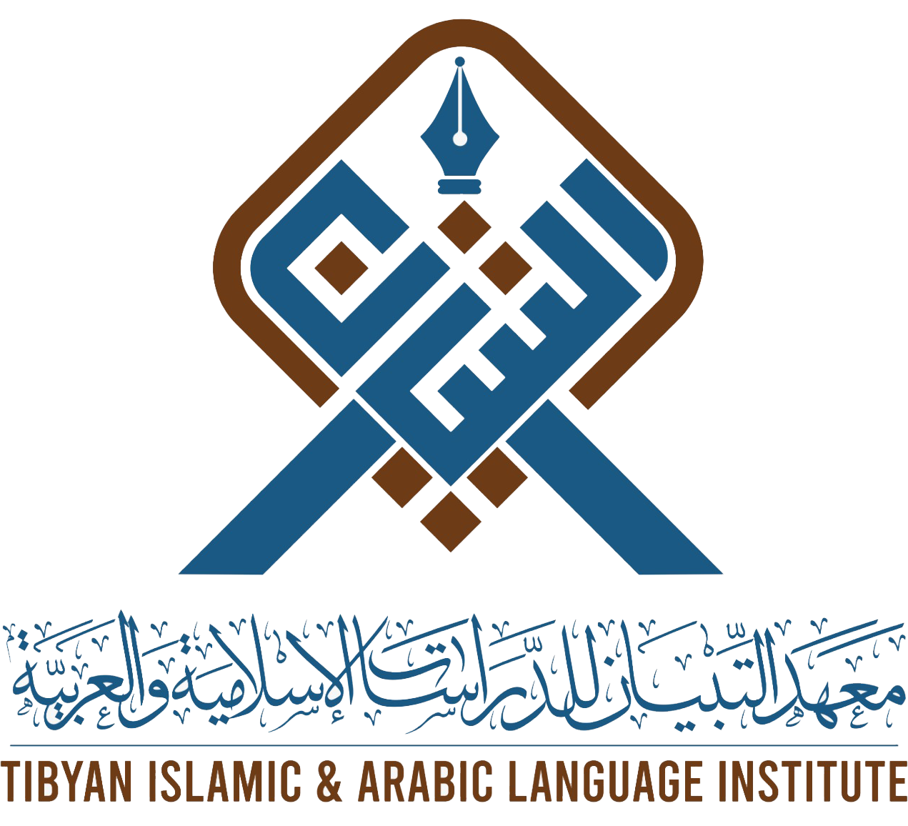 Tibyan Institute logo